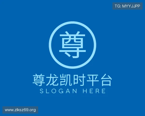 勾勒尊龙凯时平台